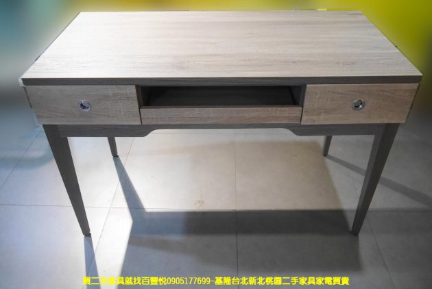 二手書桌 灰橡色 121公分 二抽 辦公桌 電腦桌 寫字桌 邊桌 收納桌 1