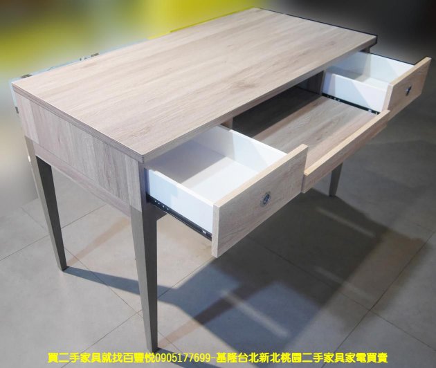二手書桌 灰橡色 121公分 二抽 辦公桌 電腦桌 寫字桌 邊桌 收納桌 5