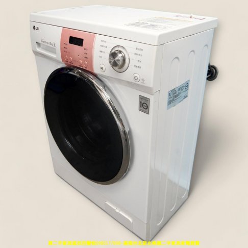 二手洗衣機 LG 樂金 3.5公斤 變頻 洗脫 滾筒洗衣機 中古家電 大家電 2