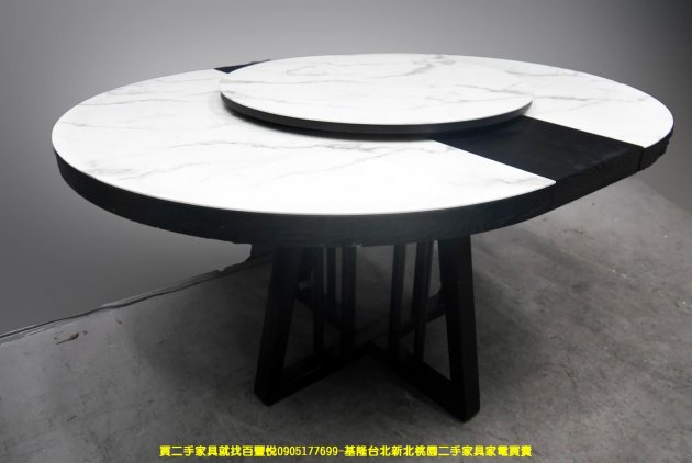 二手餐桌 設計款 石面 4尺 圓形 伸縮 吃飯桌 邊桌 圓桌 伸展桌 5