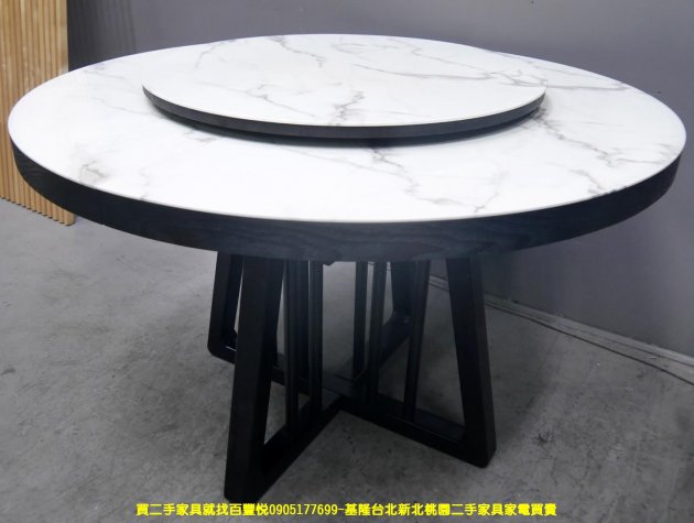 二手餐桌 設計款 石面 4尺 圓形 伸縮 吃飯桌 邊桌 圓桌 伸展桌 2