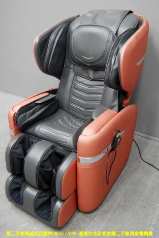 二手按摩椅 OSIM V手天王按摩椅 2020年 舒壓按摩椅 中古家電 2