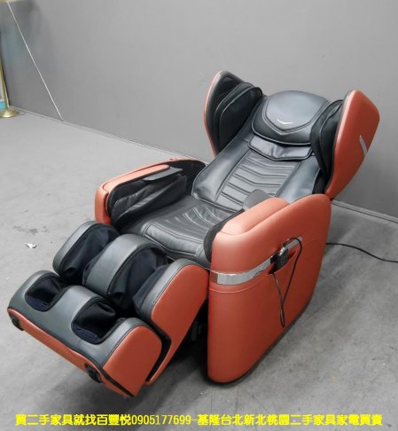 二手按摩椅 OSIM V手天王按摩椅 2020年 舒壓按摩椅 中古家電 3