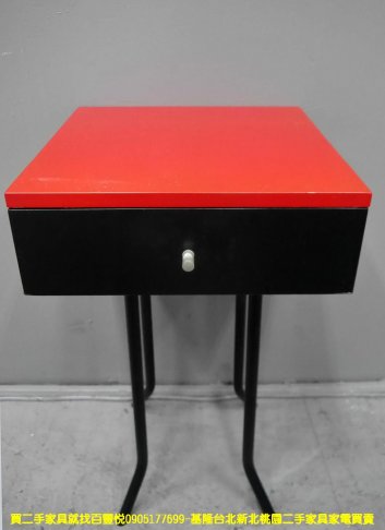 二手床邊櫃 時尚風 黑紅色 35公分 單抽 邊櫃 矮櫃 抽屜櫃 置物櫃 儲物櫃 造型櫃 1