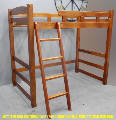 二手床架 柚木色 3.5尺 高架床 單人加大 高腳床 床組 床台 3