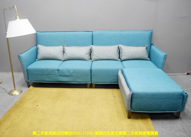 二手沙發 藍灰色 258公分 L型沙發 客廳沙發 會客沙發 1