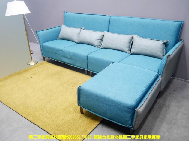 二手沙發 藍灰色 258公分 L型沙發 客廳沙發 會客沙發 2