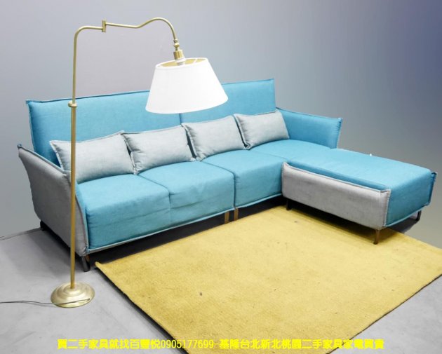 二手沙發 藍灰色 258公分 L型沙發 客廳沙發 會客沙發 3