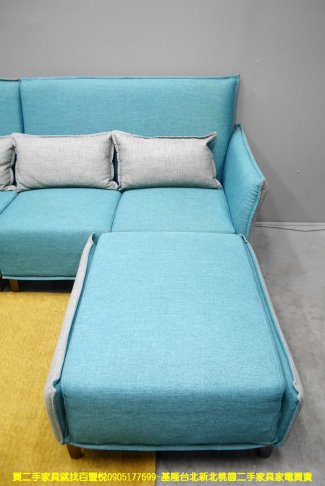二手沙發 藍灰色 258公分 L型沙發 客廳沙發 會客沙發 5