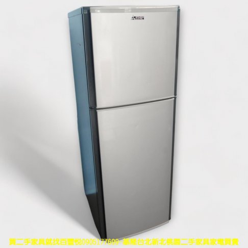 二手冰箱 三菱 237公升 銀色 雙門冰箱 中古冰箱 中古電器 大家電 2