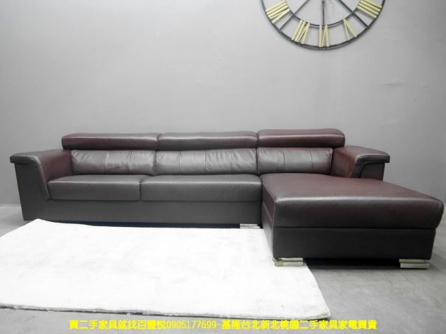 二手沙發 酒紅色 300公分 半牛皮 L型沙發 客廳沙發 休閒沙發 會客沙發 1
