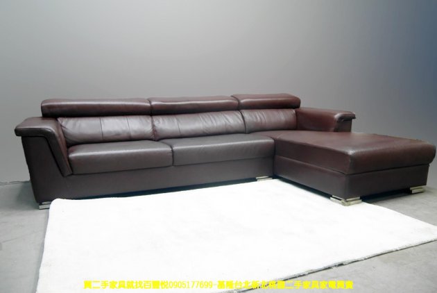二手沙發 酒紅色 300公分 半牛皮 L型沙發 客廳沙發 休閒沙發 會客沙發 3