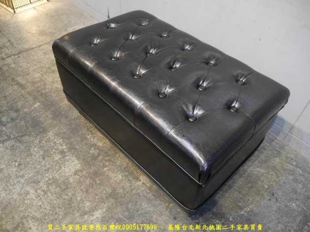 庫存出清美式黑色皮質格紋收納沙發矮凳 休閒椅矮椅置物椅 3