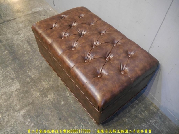 新品復古風美式沙發收納矮凳 置物椅儲物椅百寶箱客廳椅凳輔助椅 3