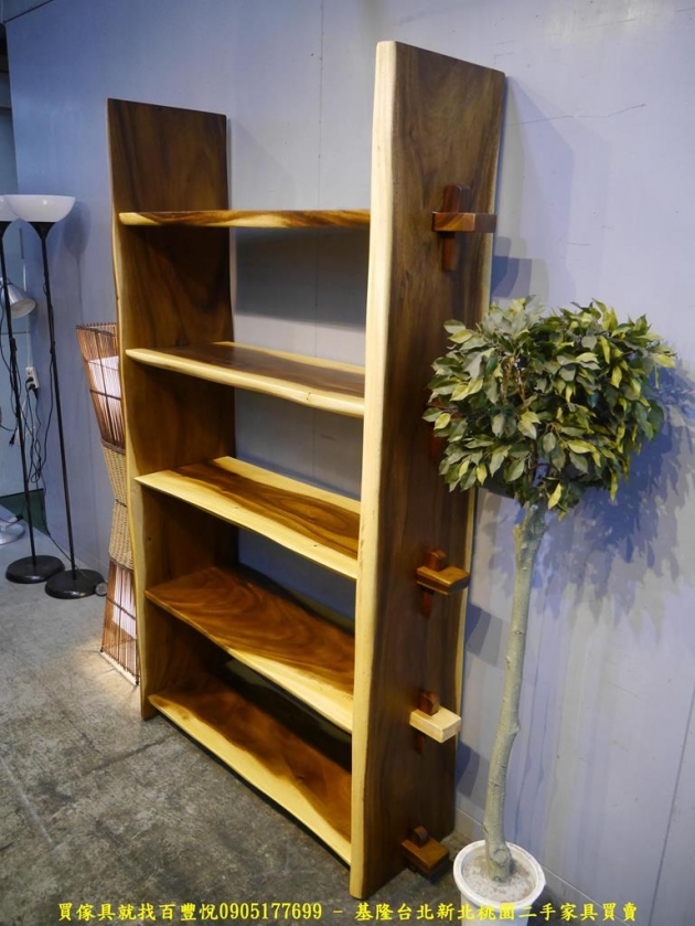 限量新品雨豆木全實木開放式書架 書櫃櫥櫃邊櫃收納擺飾櫃 3