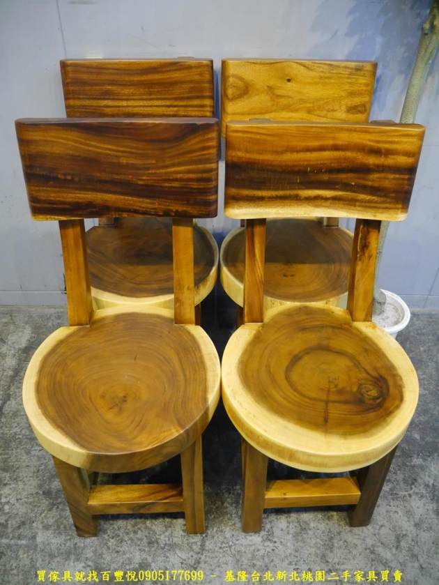 限量新品雨豆木全實木42公分餐椅 吃飯椅休閒椅泡茶椅 4