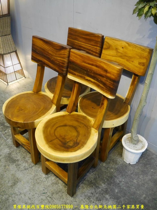 限量新品雨豆木全實木42公分餐椅 吃飯椅休閒椅泡茶椅 5