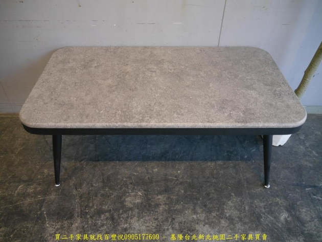 限量新品仿石紋110公分大茶几 客廳桌置物桌收納桌邊桌矮桌 1