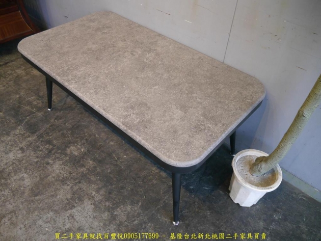 限量新品仿石紋110公分大茶几 客廳桌置物桌收納桌邊桌矮桌 2