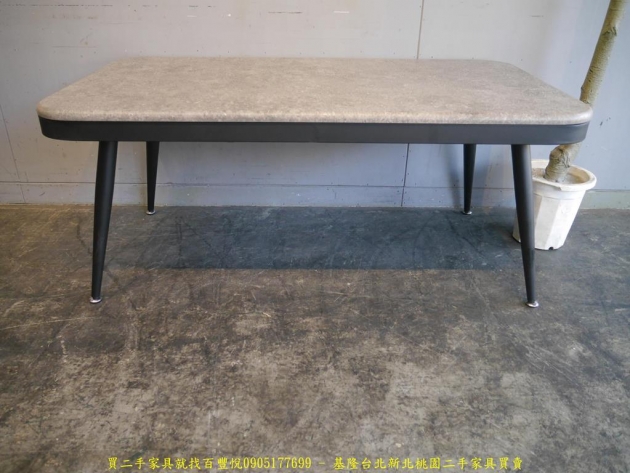 限量新品仿石紋110公分大茶几 客廳桌置物桌收納桌邊桌矮桌 4