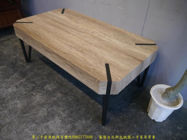 限量新品工業風110公分造型大茶几 客廳沙發桌矮桌置物邊桌 2