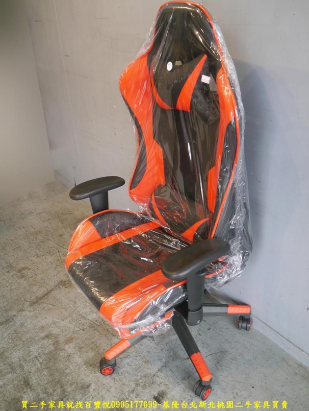新品限量多段式人體工學電競椅含靠腳 辦公椅主管椅書桌椅 3
