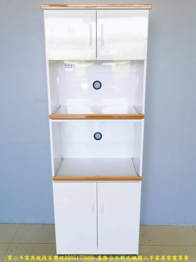 限量新品塑鋼白色66公分廚房電器櫃 餐廚 櫃邊櫃 收納櫃 櫥櫃 廚櫃 餐具櫃 1