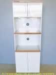 限量新品塑鋼白色66公分廚房電器櫃 餐廚 櫃邊櫃 收納櫃 櫥櫃 廚櫃 餐具櫃