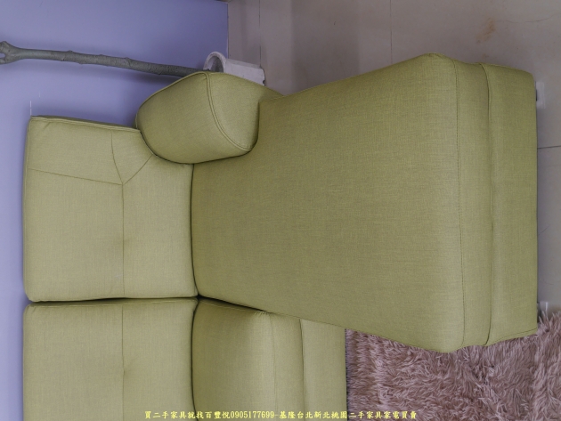 限量新品貓抓皮綠色250公分L型沙發 客廳沙發 辦公沙發 休閒沙發 民宿沙發 5