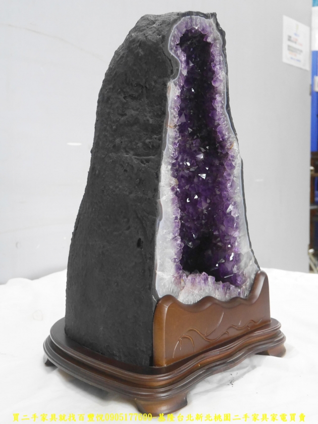 限量出清頂級紫水晶洞31.2公斤招福擋煞聚財聚氣風水擺件 2