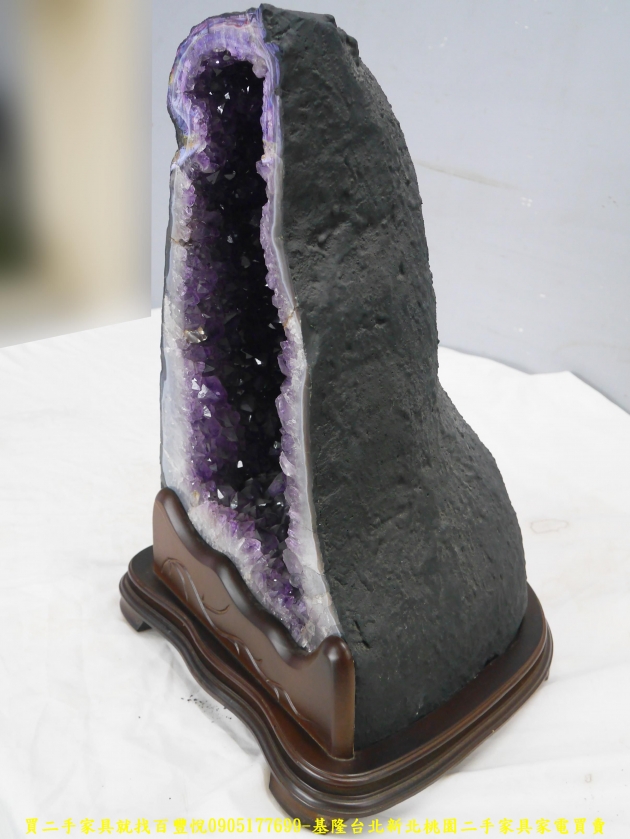限量出清頂級紫水晶洞31.2公斤招福擋煞聚財聚氣風水擺件 3