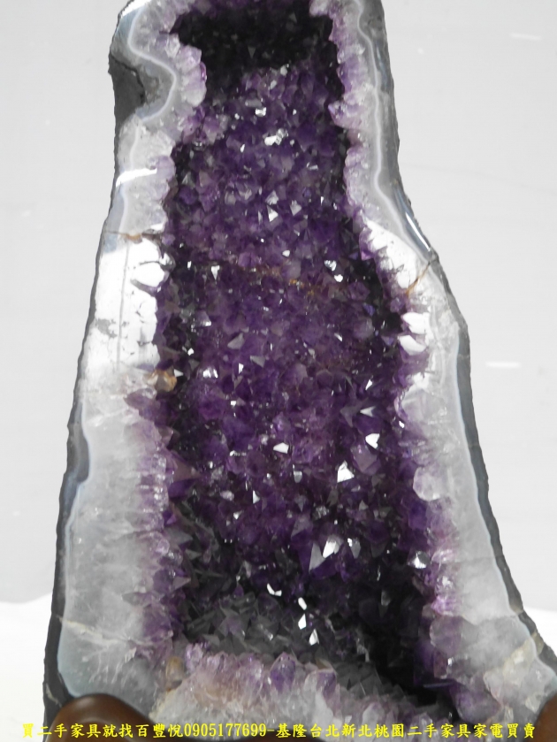 限量出清頂級紫水晶洞31.2公斤招福擋煞聚財聚氣風水擺件 4
