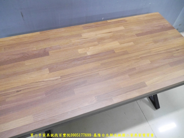 限量新品工業風集成木4尺茶几雙層客廳桌 沙發桌 矮桌 置物桌 休閒桌 4