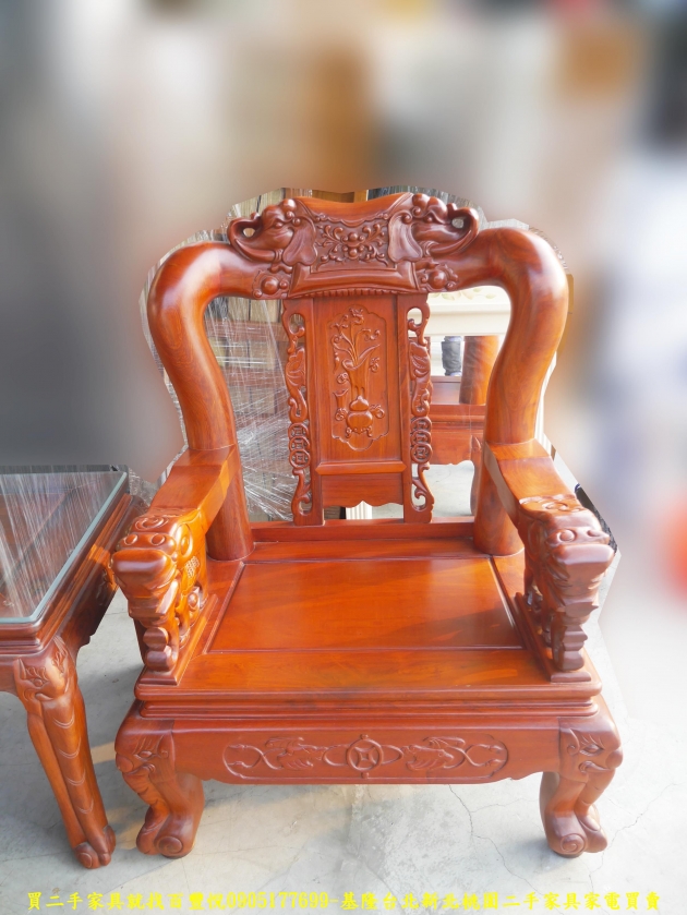 越南花梨木頂級戰國十件組實木組椅 超粗骨原價65萬 客廳組椅 3