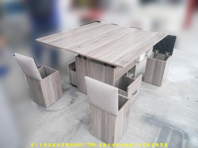 限量新品灰橡色4尺多功能大茶几 餐桌椅 客廳桌椅 休閒桌椅 收納桌矮桌 4