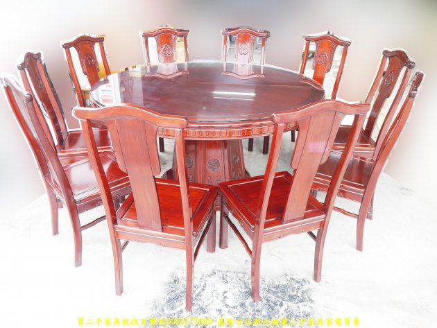 二手餐桌椅二手實木餐桌花梨木1桌10椅 圓桌 餐桌椅 吃飯桌椅 泡茶桌椅 1