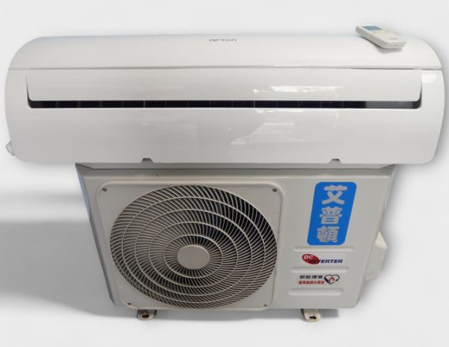二手 冷氣 艾普頓 4.1KW 冷暖變頻 分離式 一級