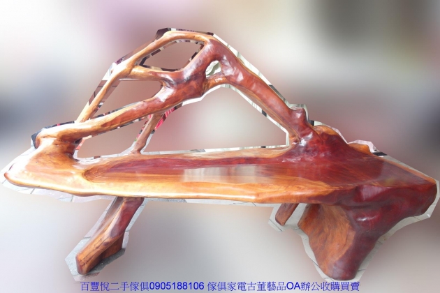 二手紅豆杉原木雕刻奇木椅 泡茶椅 穿鞋椅 實木泡茶桌 5