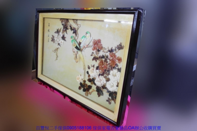二手鑲貝黃鳥花團錦簇富貴掛畫 客廳擺件擺飾展示收藏品 2