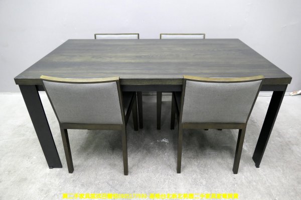 二手餐桌 黑色 160公分 一桌四椅 吃飯桌 會客桌 等候桌 邊桌
