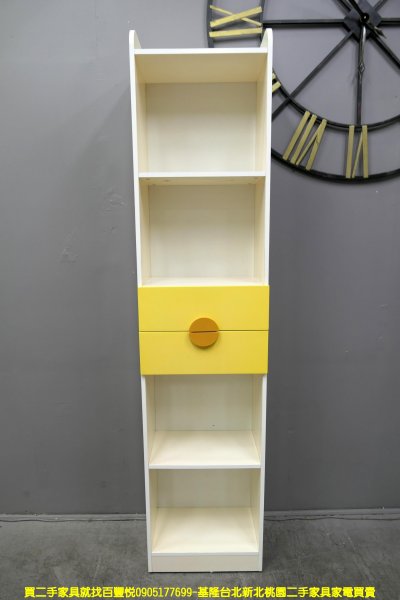 二手書櫃 白黃色 46公分 開放式 櫥櫃 置物櫃 邊櫃 儲物櫃 收納櫃 邊櫃