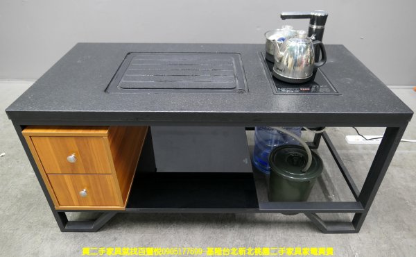 二手泡茶桌 岩板 120公分 茶具組 茶几 220V 邊桌 功能桌