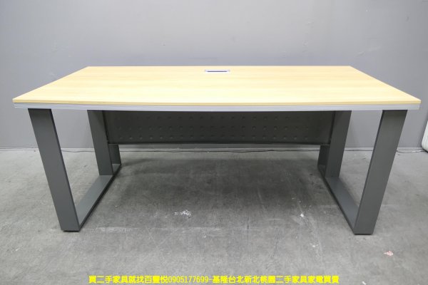 二手辦公桌 木紋色 177公分 電腦桌 工作桌 寫字桌 主管桌 邊桌
