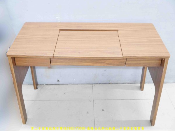 二手書桌 二手學生書桌 柚木色120公分電腦桌 辦公桌 置物桌 房間桌