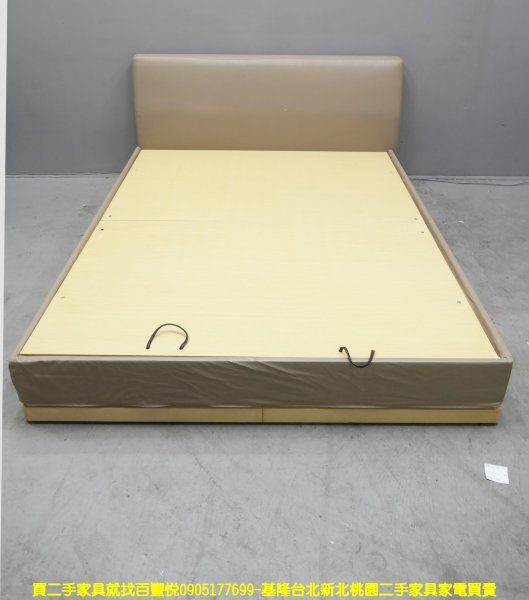 二手 床架 咖啡色 5尺 掀床組 標準雙人床組 收納床架 床組