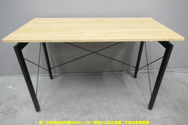 二手書桌 工業風 4尺 辦公桌 工作桌 電腦桌 置物桌 邊桌 寫字桌