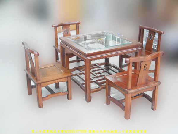 二手餐桌椅 二手咖啡桌椅 仿古全實木1桌4椅 泡茶桌椅 休閒桌椅 戶外桌椅