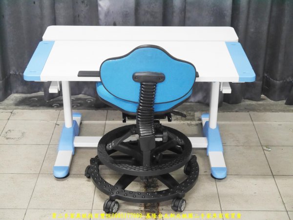 二手書桌椅 二手學生桌椅 藍色兒童成長桌椅 房間桌椅 電腦桌椅 升降桌椅