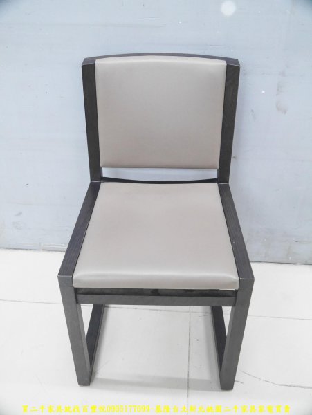 二手餐桌椅 二手咖啡椅 卡其色46公分皮餐椅 休閒椅 會客椅 洽談椅 等候椅