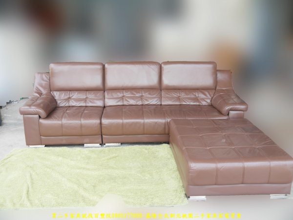 二手沙發 二手L型沙發 咖啡色半牛皮會客沙發 休閒沙發 辦公沙發 客廳沙發